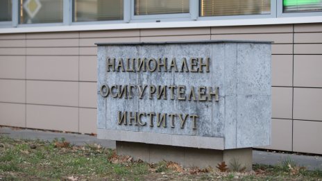 Средният осигурителен доход за юли е 1015,10 евро