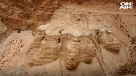 Надпревара с иманярите: Пак търсят свитъци край Мъртво море