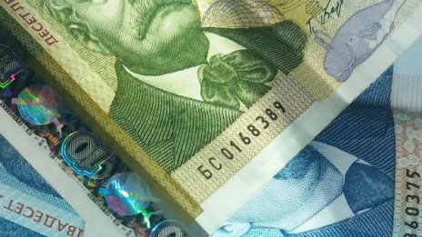 Брат и сестра дадоха 3960 лв. на ало измамници