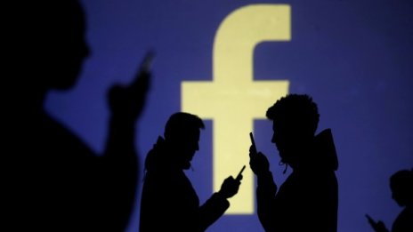 Facebook прави у нас център за цензура на мнения