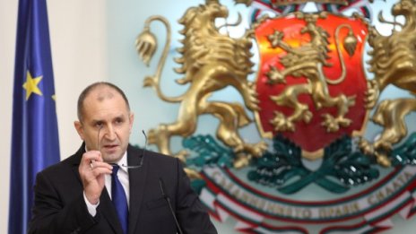 ГЕРБ и БСП за отчета на Радев: Има ли кабинет в сянка?