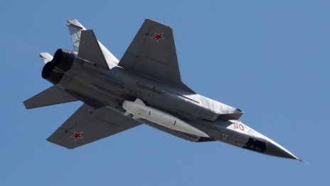 Война Русия - Япония? САЩ идват на Курилите с военни бази!