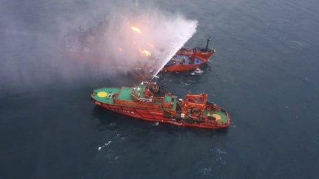 Руските власти задържаха японски риболовен кораб