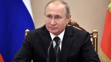 И Русия излиза от договора за ракетите с малък и среден обсег