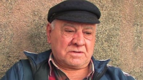Ромите били пенсионер - рецидивисти