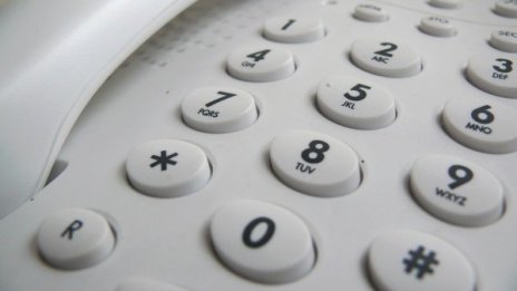 Нов удар за измамниците! Пенсионер сдаде 100 бона "в помощ на полицията" 
