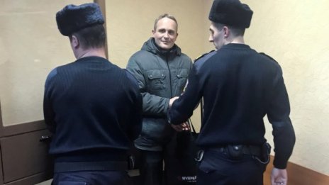 Свидетел на Йехова осъден в Русия за екстремизъм