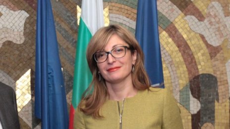 Захариева vs. Радев за Венецуела: Позицията ни не е преписана!