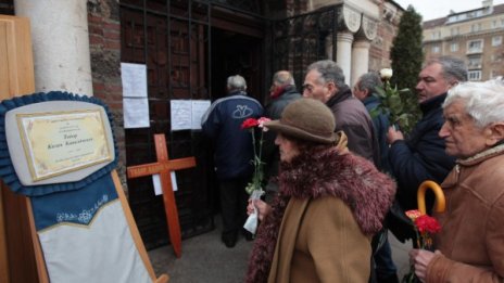 Авторитет в политиката, достоен човек! Последно сбогом с Кавалджиев