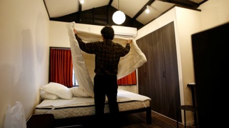 Кметицата на Париж плаши Airbnb с рекордна глоба 