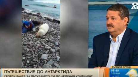 Земята бързо се затопля и това не е повод за радост!
