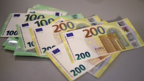 Безусловни 560 евро на месец... Какви са резултатите след 2 години?