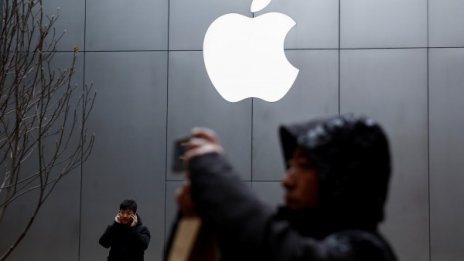 Чувствителен спад: Apple продължава да страда в Китай
