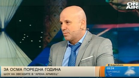 Клоунът на клоуните, влакчето на ужасите - в "Нощ на звездите"
