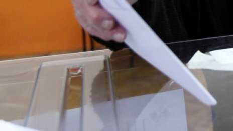 Старата ЦИК за евровота! Но за местните избори - може нова
