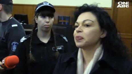 Спецсъдът отказа на Банева да я пусне от ареста