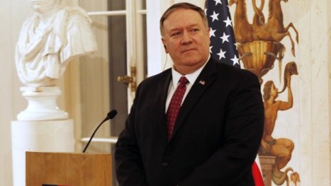 Помпео: Трябва да се изправим срещу Иран!