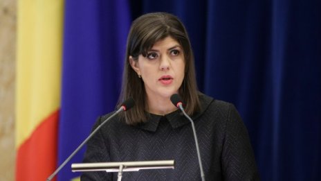 Кьовеши е призована днес на разпит като обвиняема