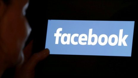 Facebook e заплашен от милиардна глоба от САЩ