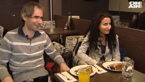 Човек обича със сърцето, а не с очите... Любовта между двама незрящи