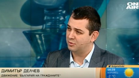 Изтича ли времето за широко дясно обединение?