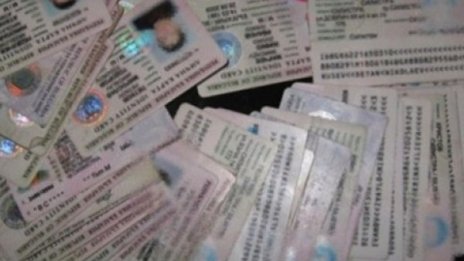 ЕС реши: Два пръстови отпечатъка на личната карта
