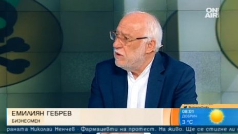 Гебрев заплашван, но не се страхува и не движи с охрана
