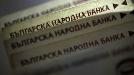 Следовател работил букмейкър, прибирал 5% от залозите