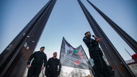 ДПС настоява за позиция на парламента срещу Луковмарш