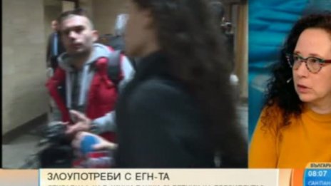 Доказано: Злоупотреба с лични данни при референдума на Слави