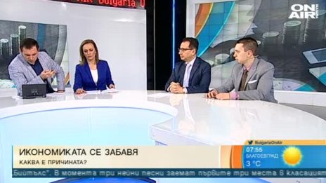 Растежът на икономиката ни надали ще стигне 3,7%