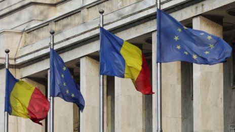 Румъния ще разследва Еврокомисията за критичен доклад