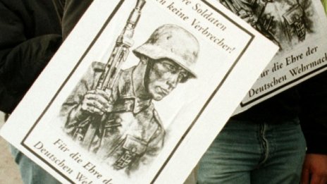 Скандал: Белгийски ветерани от Waffen SS – с пенсии от Германия 