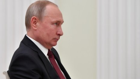 Развален комфорт: Нов спад в доверието към Путин в Русия