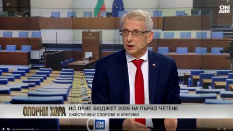 Денков: Когато усложняваш данъчната система, увеличаваш "сивата" икономика