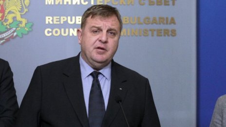 Патриотичен сбор за евровота, резултат – няма 