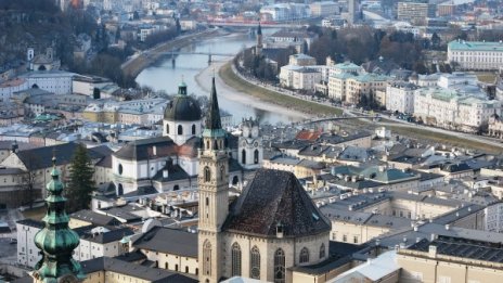 Соцдепутати в командировка в Залцбург?! БСП е разрешила