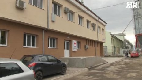 Сливо поле не жали пари за здраве: Оправи стара поликлиника