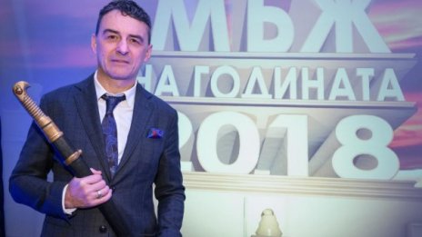 Кураж и достойнство: Д-р Иво Петров стана "Мъж на годината"