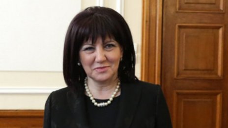 Караянчева: Трети март ни обединява и ни кара да сме горди!