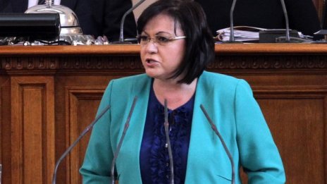 Нинова иска гаранции за "Турски поток", не пиар приказки