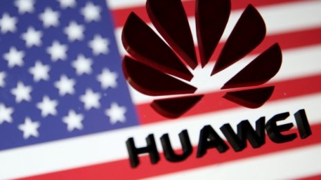 Контра: Huawei дава САЩ на съд