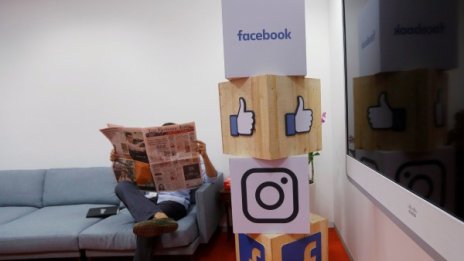 Еволюцията на Facebook – фокус върху сигурната комуникация