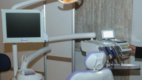 Обеззъбена нация сме! 2 млн. българи с поне един изваден зъб