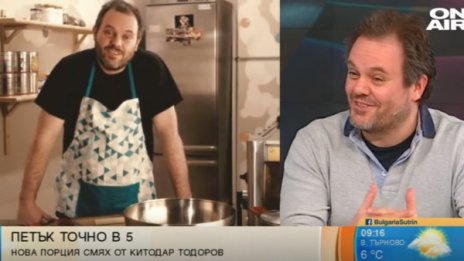 Хумор и сатира с актьора Китодар Тодоров в "Петък точно в пет"