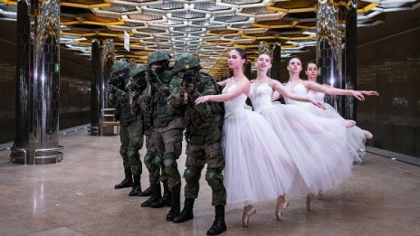Денят в снимки - 8 март