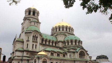 Почитаме Деня на Свети четиридесет мъченици