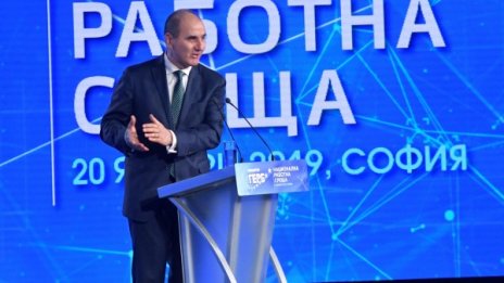 Програмата на БСП за вота: Популизъм и страхове!