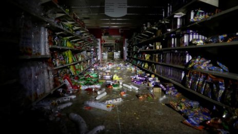 Градът на сенките: Сюрреалистичната дистопия в Каракас, 6 дни без ток