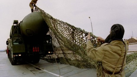 Русия назова условията, при които ще използва ядрено оръжие 